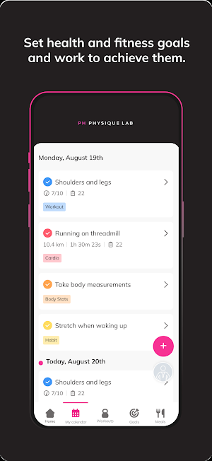 PH Physique Lab Screenshot 3