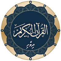 Dhivehi Quran