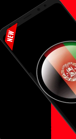 Afghan ringtones Screenshot 0