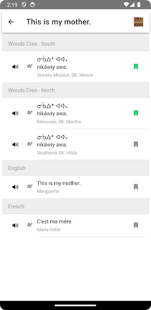 Woods Cree Conversation Screenshot 3
