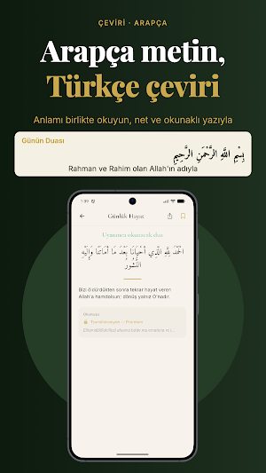 Prayer & Dhikr Guide Screenshot 2