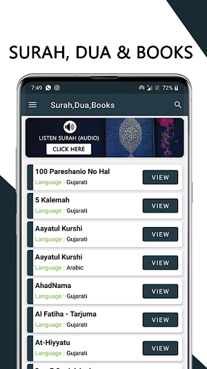 Ramadan Times - Dua, Tasbih, Quran, Hadees Screenshot 2