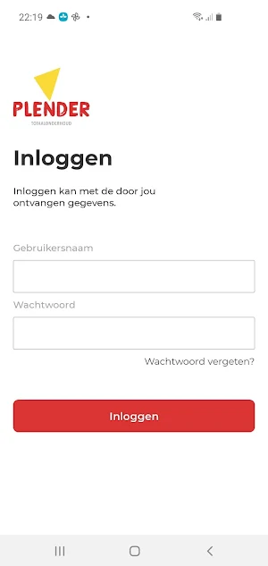 Plender Totaalonderhoud Screenshot 0
