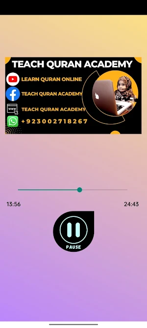 Surah Momin Audio Screenshot 2