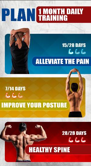 Back Pain Relief Exercise Screenshot 1