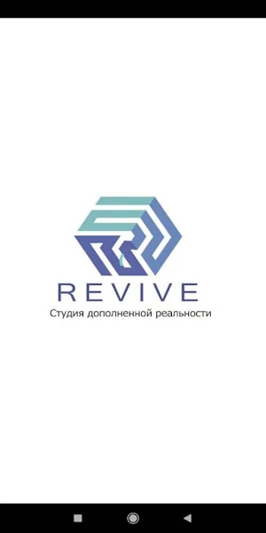 ReviveStudio Screenshot 0