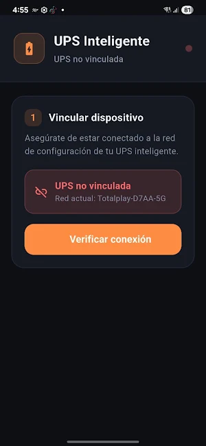 UPS Apco Screenshot 2