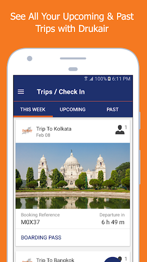 Drukair screenshot 3