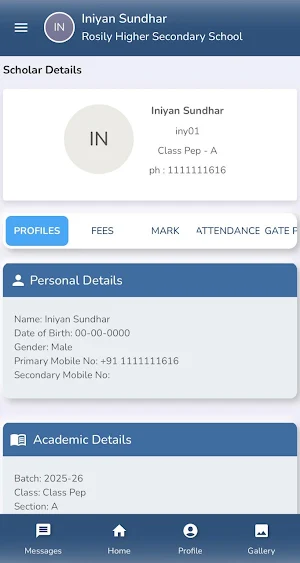 Rosily Higher Secondary School Screenshot 3