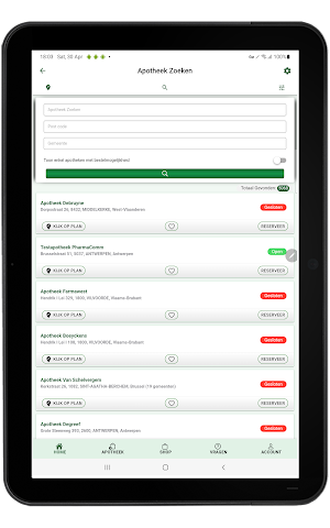 CareExpert Screenshot 3