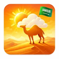 Saudi Arabia Weather – 7 Days