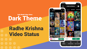 Krishna Video Status Screenshot 3