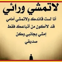 كلام مؤثر عن الحياة