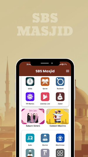 SBS Masjid Screenshot 3