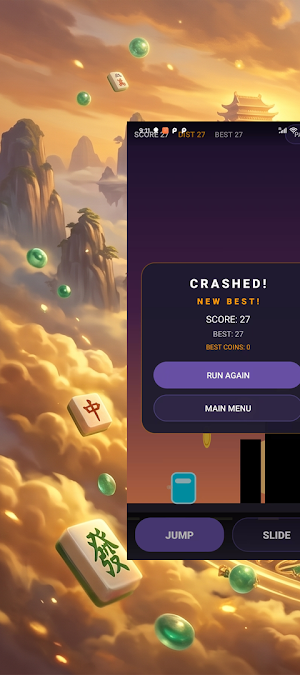 Turbo Line Dash Screenshot 0