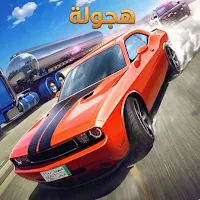 درباوي كنق الهجولة