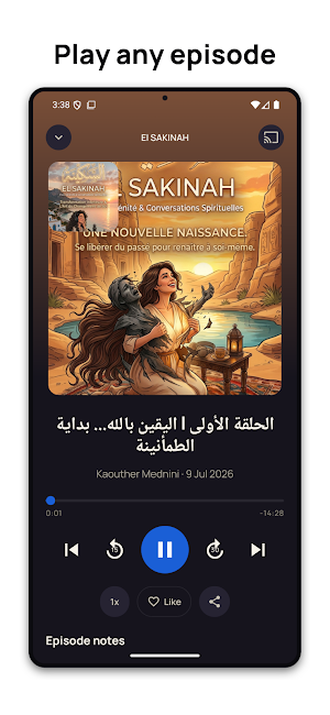 Tunisian Radio – Live FM Screenshot 3