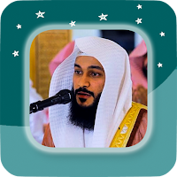 Abdul Rahman Jamal Aloosi - Fu