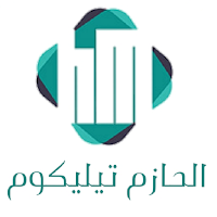 الحازم تيليكوم