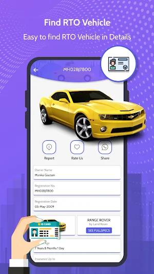 RTO Vehicle Information Screenshot 1