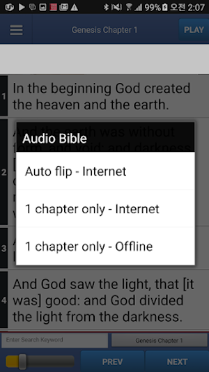 Offline english bible - kjv screenshot 4
