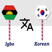 Igbo To Korean Translator