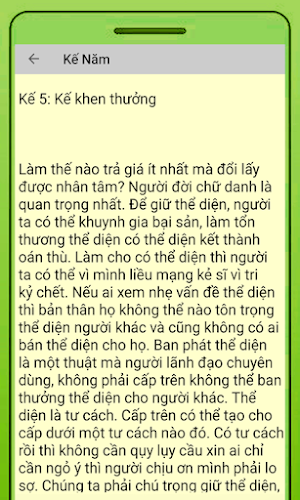 Nhan Hoa Ke Screenshot 1