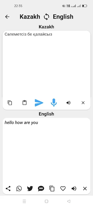 Kazakh To English Translator Screenshot 1