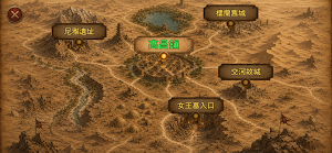 Notes of the Western Ruins Screenshot 1