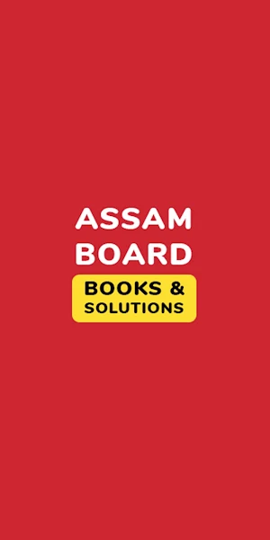 Assam Board Books & Solutions Screenshot 0