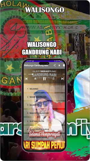 Walisongo-Gandrung Nabi Screenshot 1
