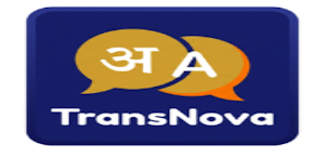 TransNova All in One Translate Screenshot 0