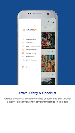 SmartTrips Screenshot 0