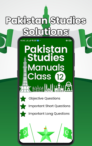 Pakistan Studies 12th Class Exercise Screenshot 0