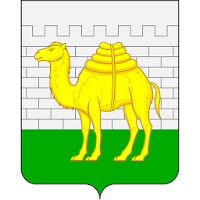 Chelyabinsk