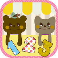 Find Hidden Numbers!