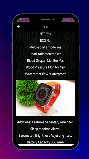 x8 ultra guide Screenshot 2