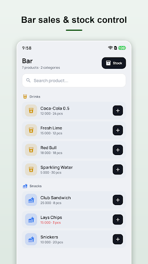 Бильярд ClubTime Screenshot 1