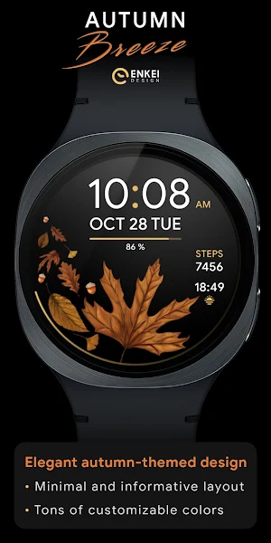Autumn Breeze - seasonal Screenshot 1