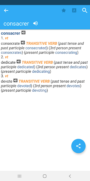 Collins English<>French Dictionary Screenshot 0