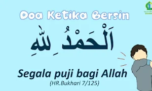 Doa Ketika Bersin Screenshot 3