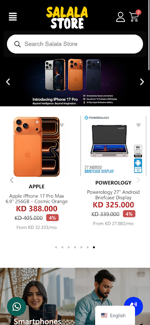 Salala Store Screenshot 2