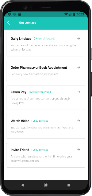 Lomixa Screenshot 1