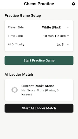 Chess Master : AI Ladder Match Screenshot 1