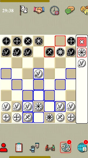Tavreli: Russian Chess Screenshot 3