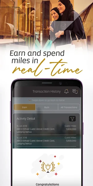 Etihad Guest Screenshot 1