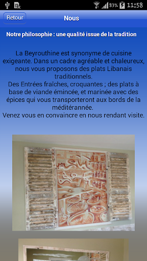 La Beyrouthine Screenshot 1
