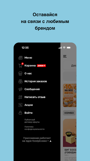 EGG POINT Screenshot 3