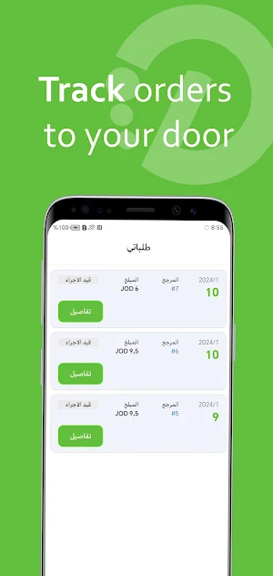 Delefer - Food delivery & more Screenshot 2