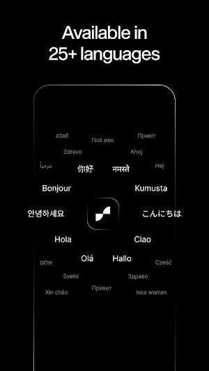 Sanas Screenshot 3